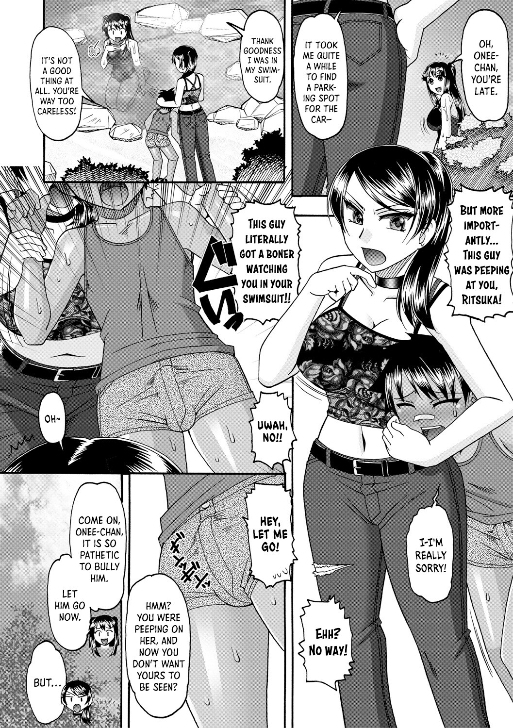 Hentai Manga Comic-Maid OVER 30-Read-111